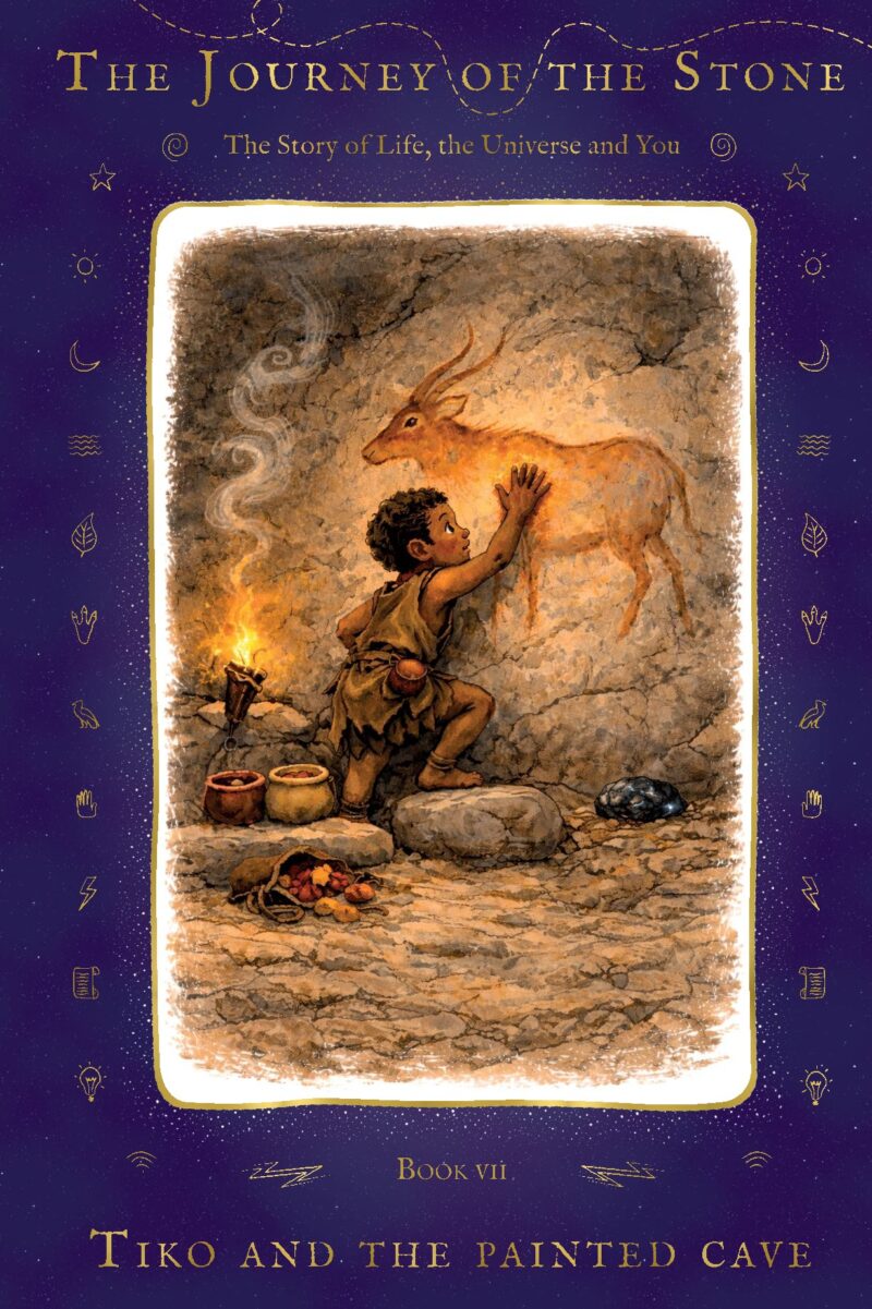 7 - Tiko and the Painted Cave (premium hardcover)
